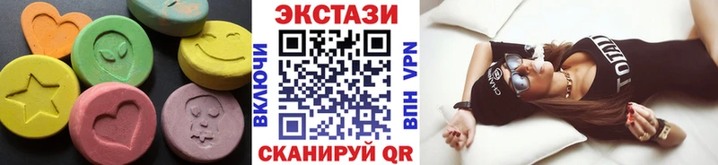 Купить где  Саянск  ЭКСТАЗИ Punisher 