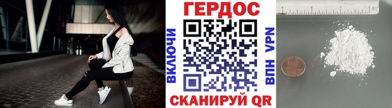 Купить закладки  Саянск  ГЕРОИН афганец 