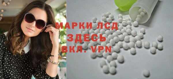 Альфа ПВП Карпинск