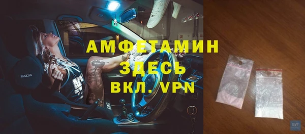 экстази Касимов