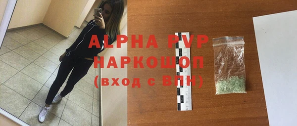 экстази Касимов