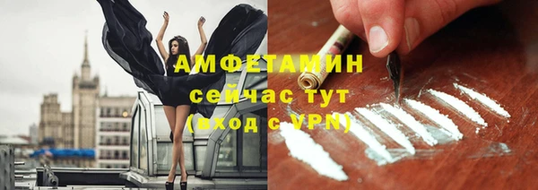 экстази Касимов