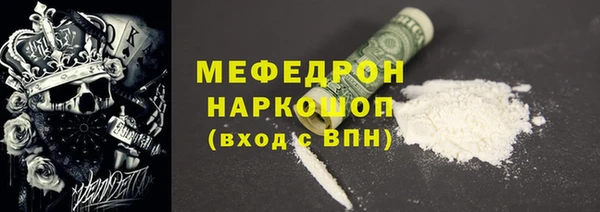 Альфа ПВП Карпинск