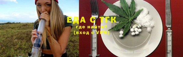 экстази Касимов