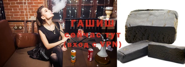 Альфа ПВП Карпинск