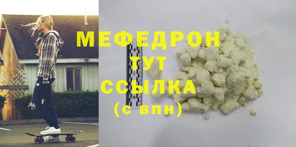 Альфа ПВП Карпинск