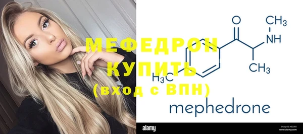 Альфа ПВП Карпинск