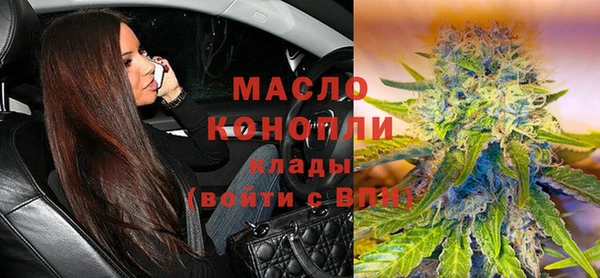 Альфа ПВП Карпинск
