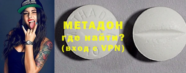 экстази Касимов