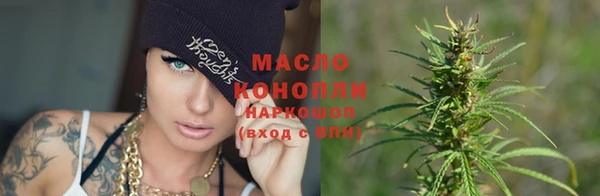 экстази Касимов