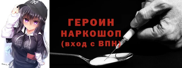 экстази Касимов