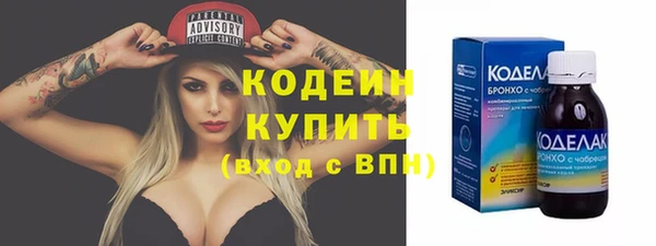 Альфа ПВП Карпинск