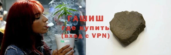 экстази Касимов
