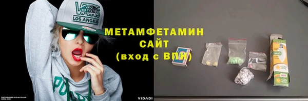 Альфа ПВП Карпинск