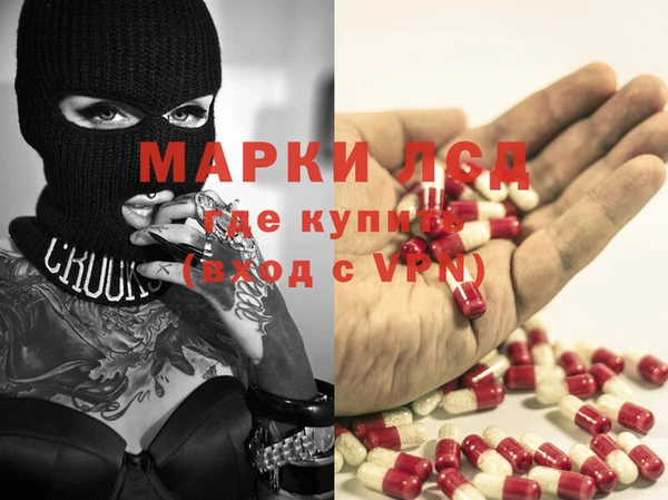 наркотики Карталы