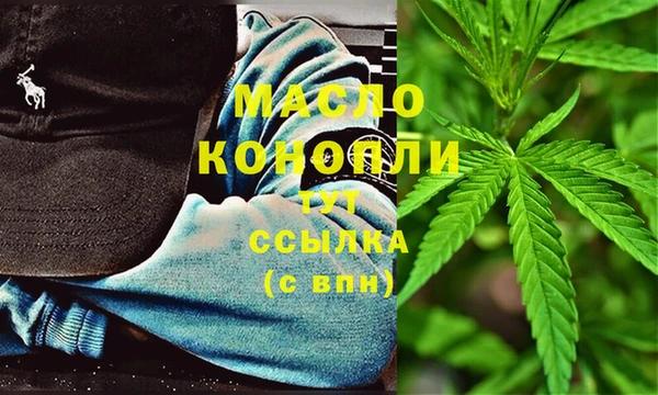 Альфа ПВП Карпинск