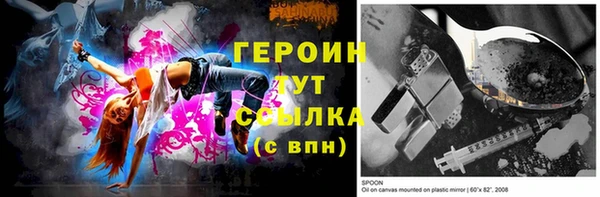 Альфа ПВП Карпинск