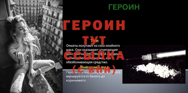 Альфа ПВП Карпинск